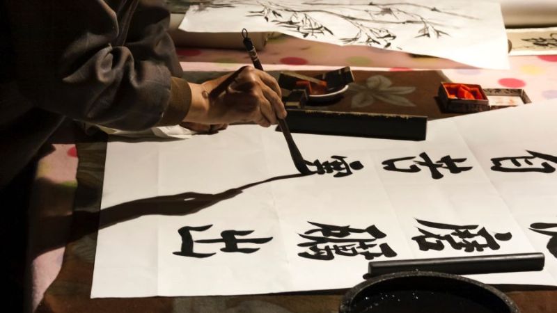 Nghệ thuật thư pháp của Trung Quốc vô cùng nổi tiếng
