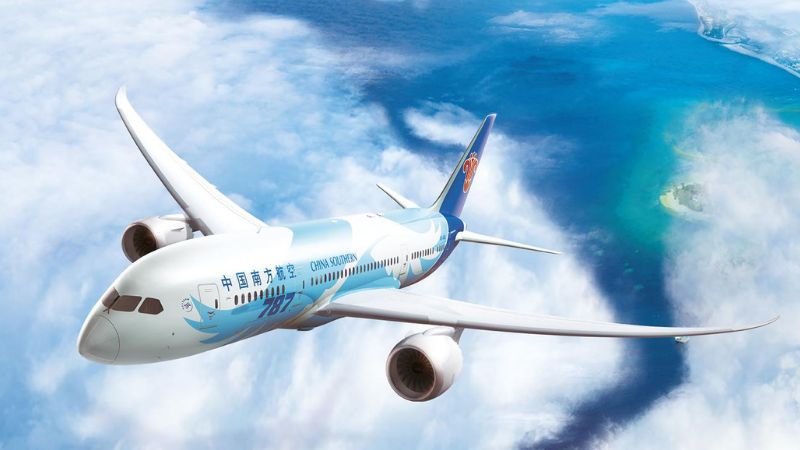 Hướng dẫn di chuyển từ Việt Nam tới Cáp Nhĩ Tân