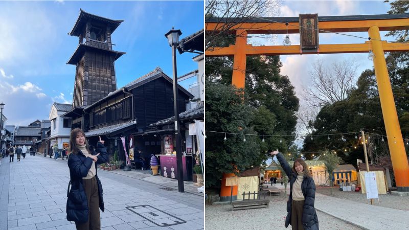 Đi bộ trong phố cổ Kawagoe