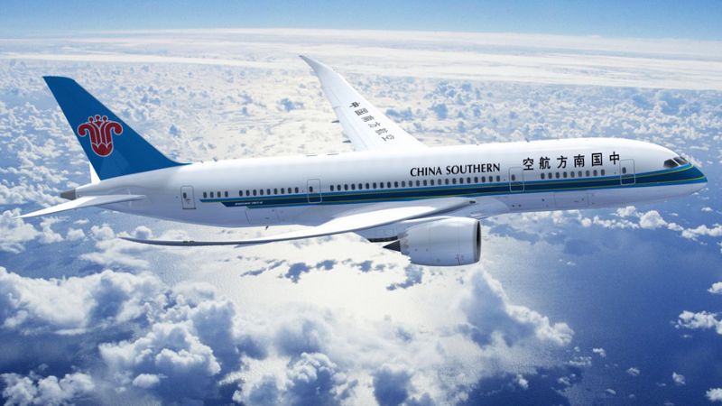 Hiện tại chưa có chuyến bay thẳng từ Việt Nam đến Lhasa
