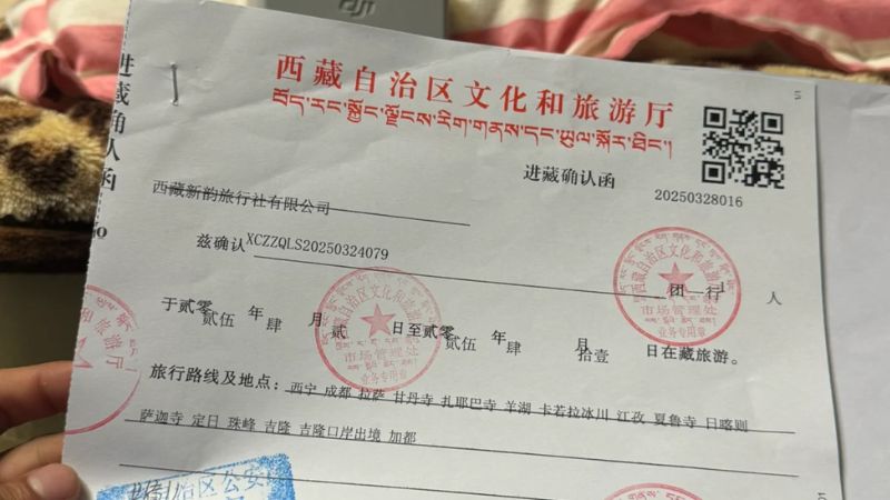 Ngoài visa thì cần thêm Tibet Travel Permit