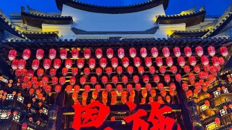 Du lịch &Acirc;n Thi Trung Quốc