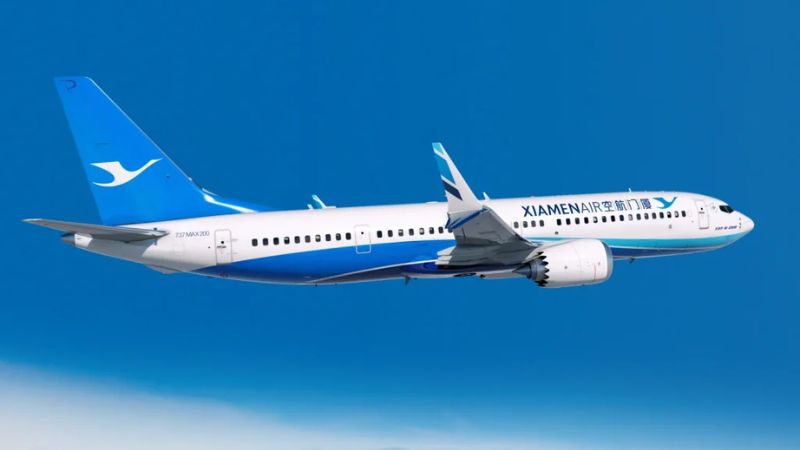 Đặt v&eacute; m&aacute;y bay đi Hạ M&ocirc;n, Trung Quốc tại BestPrice.vn