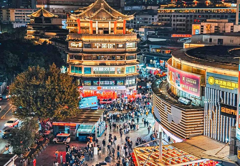 Quảng Châu - 