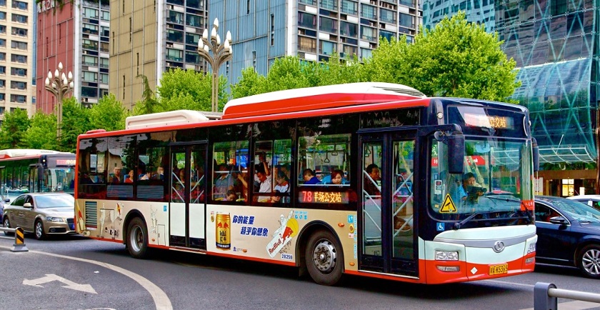 Xe bus ở Thành Đô Trung Quốc