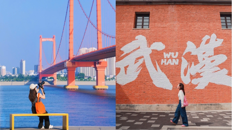 Gợi ý lịch trình du lịch Vũ Hán 2 - 3 ngày (Ảnh: XHS@嘉芮 Ruisikii)