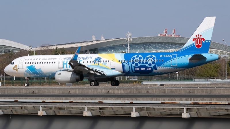 Từ Việt Nam đi Vũ Hán có chuyến bay thẳng