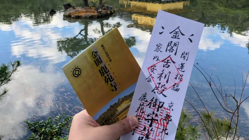 Giá vé và giờ mở cửa chùa Kinkakuji Kyoto