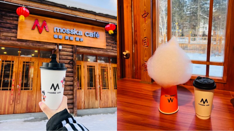 Mosska Cafe tiệm cafe ven tuyết xinh xắn ở l&agrave;ng tuyết