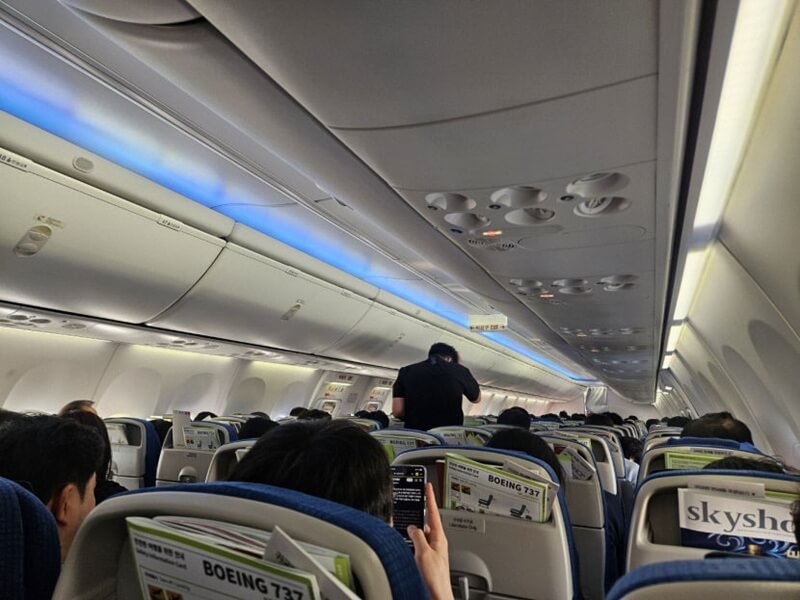 Không gian khoang hành khách Boeing 737