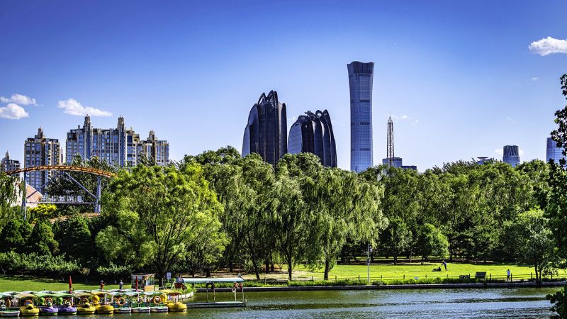Công viên Triều Dương Bắc Kinh