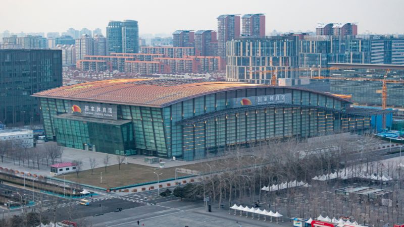 Sân vận động trong nhà Quốc gia Bắc Kinh