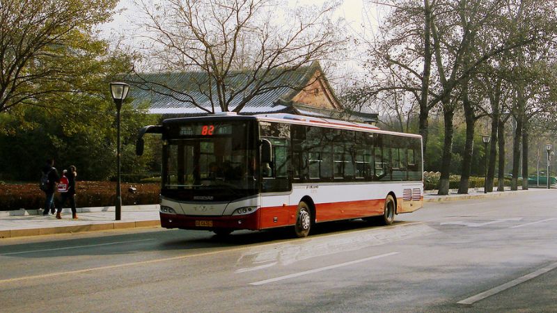 Xe bus đi Sân vận động Bắc Kinh