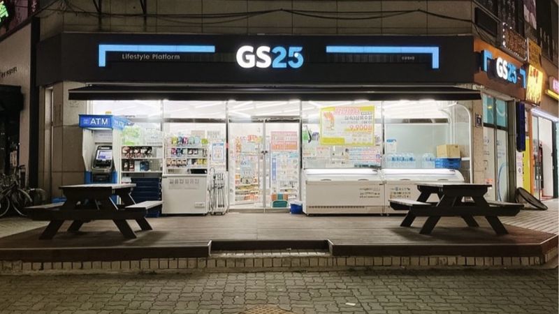 Cửa hàng GS25 tại Hàn Quốc có dịch vụ nạp tiền vào sim