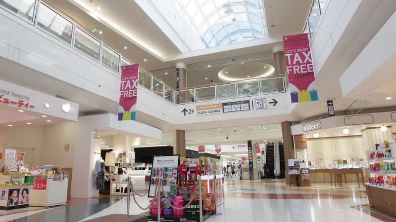 AEON Mall Narita