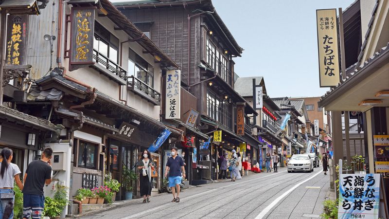 Khu phố cổ Naritasan Omotesando
