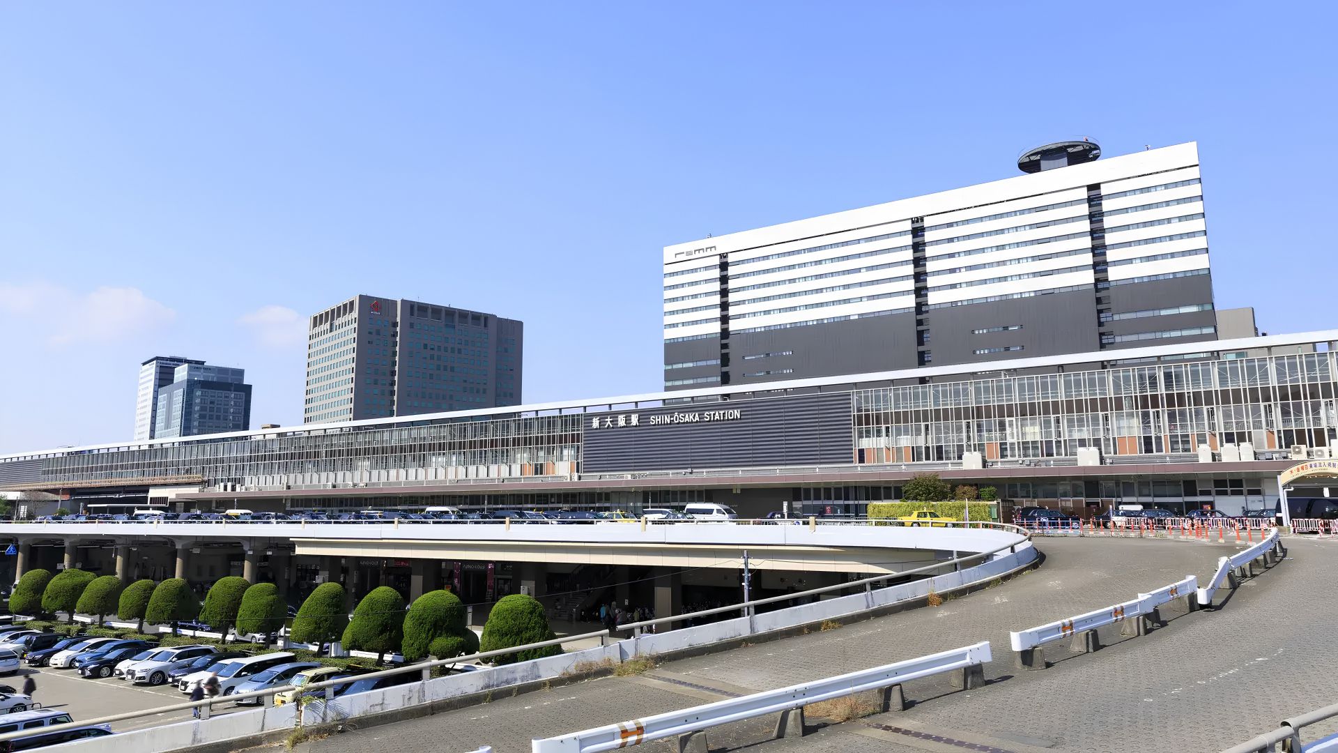 Ga Shin - Osaka thuận thiện đi tàu đến Shinkansen