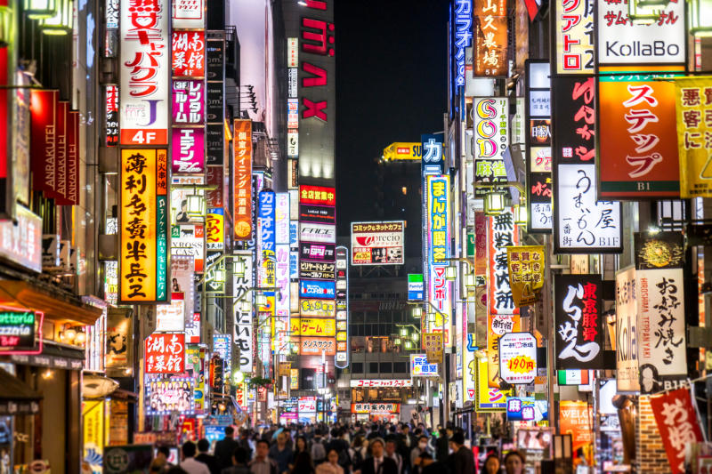 Khu vực Shinjuku thuận tiện tham quan và vui chơi