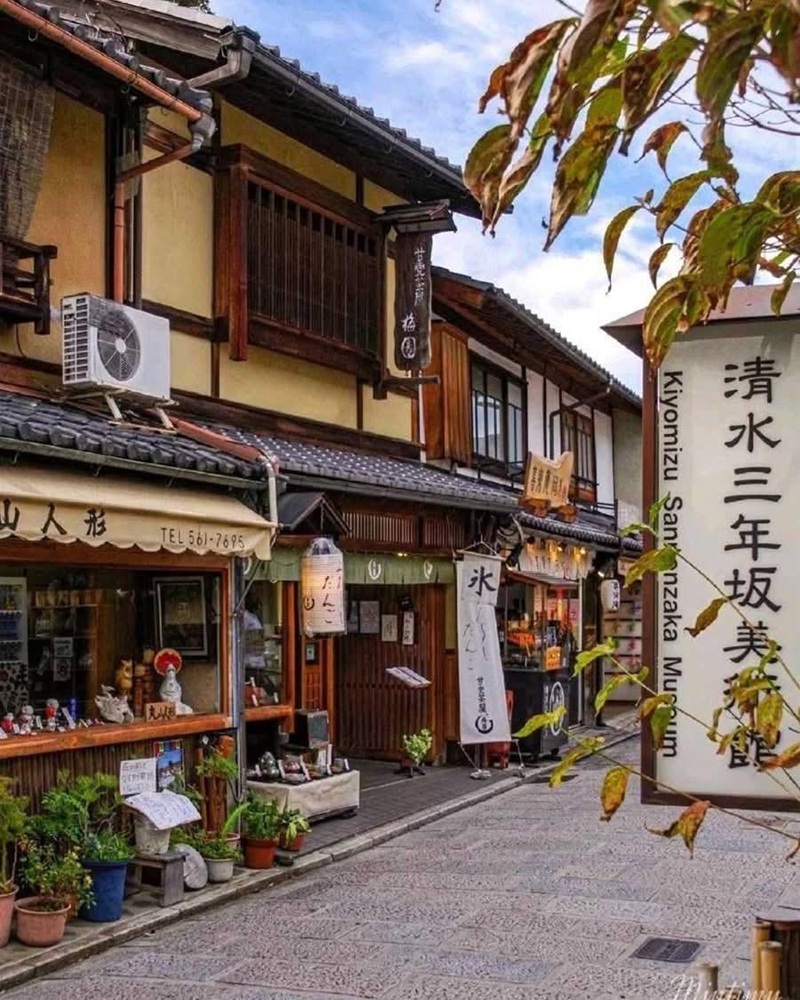 Kawamarachi – Thiên đường ăn uống mua sắm ở Kyoto