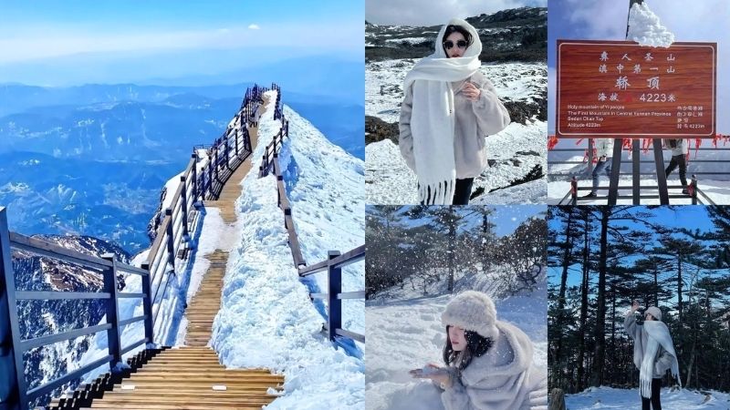 Đỉnh n&uacute;i tuyết Kiệu Tử Sơn với độ cao hơn 4.200m 