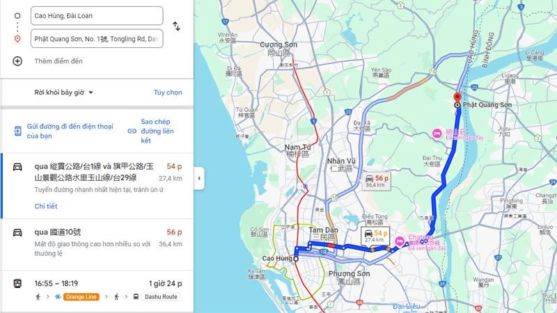 Hướng dẫn di chuyển đến Phật Quang Sơn Tự