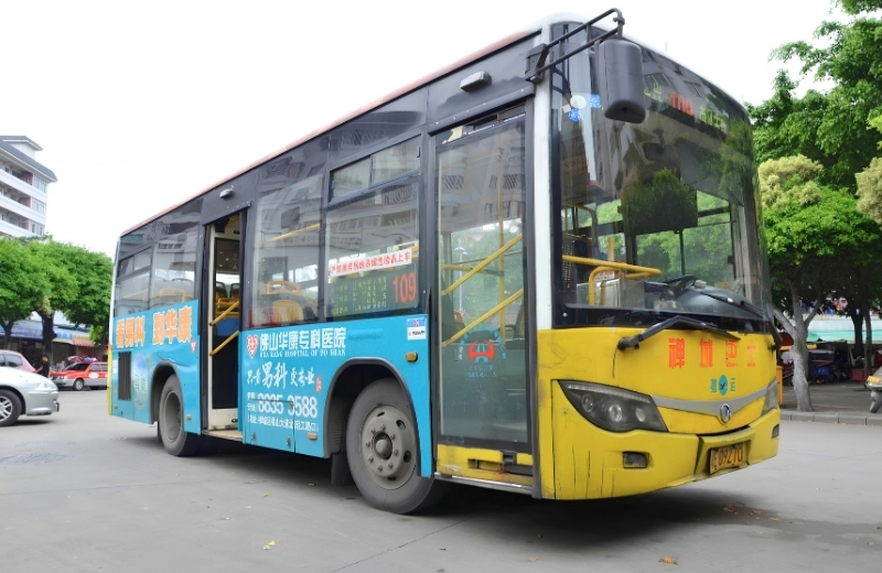 Xe bu&yacute;t l&agrave; phương tiện c&ocirc;ng cộng thuận lợi ở Trung Quốc