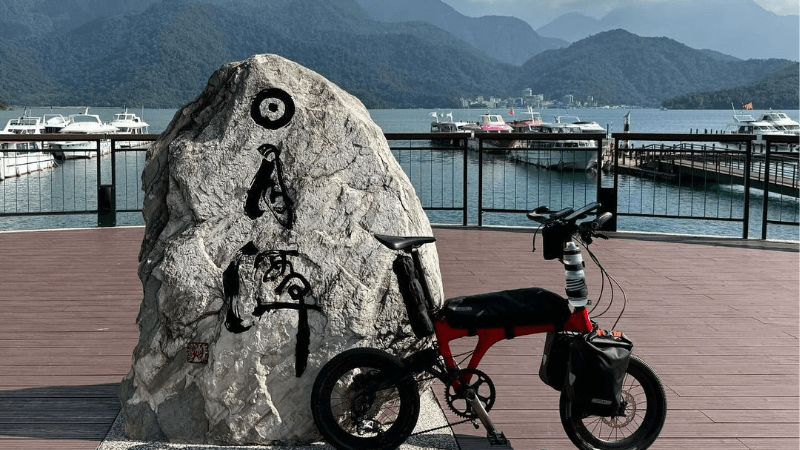 Du lịch hồ Nhật Nguyệt mùa đông