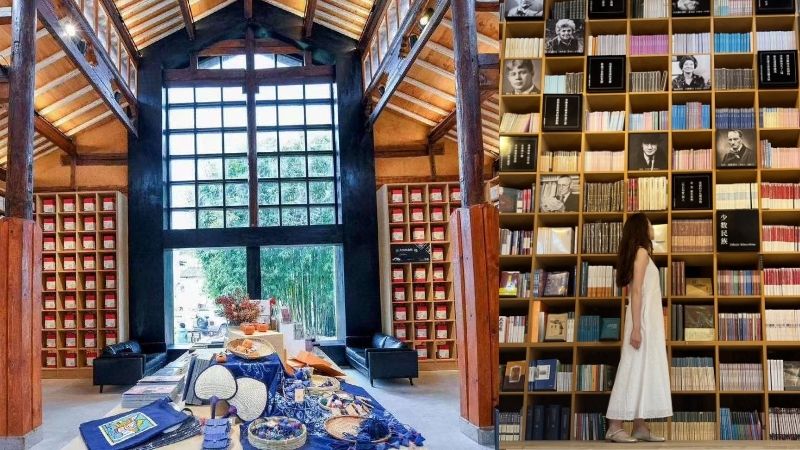 Tiệm s&aacute;ch Shaxi Bai Ethnicity Bookstore 