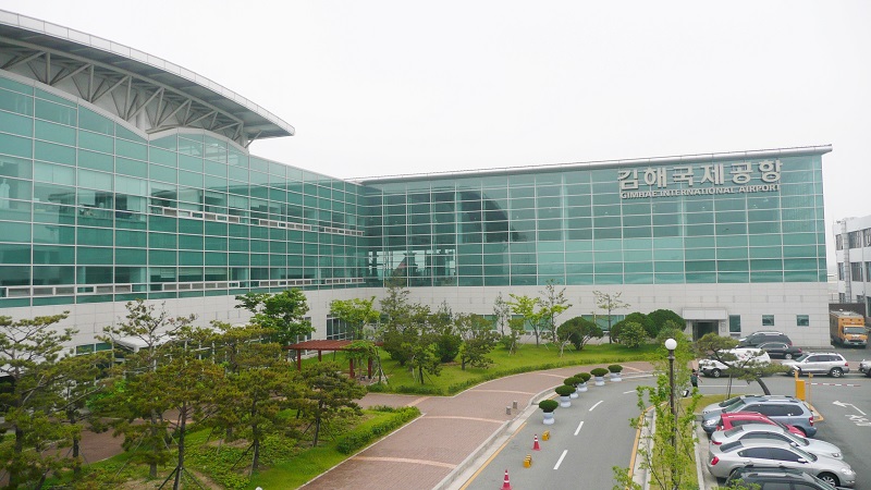 Sân bay Gimhae (Busan, Hàn Quốc)