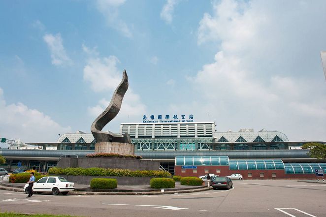 Sân bay Kaohsiung (Cao Hùng, Đài Loan)