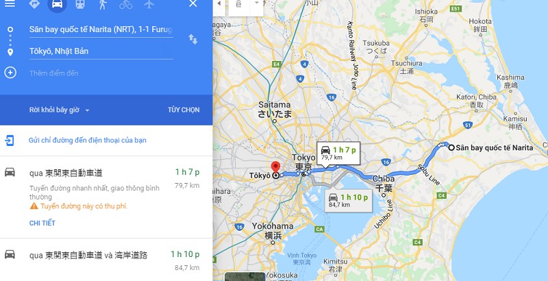 Thời gian đi từ sân bay Narita về trung tâm thủ đô Tokyo