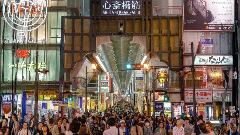 Shinsaibashi Shopping Arcade - phố mua sắm với 400 năm lịch sử