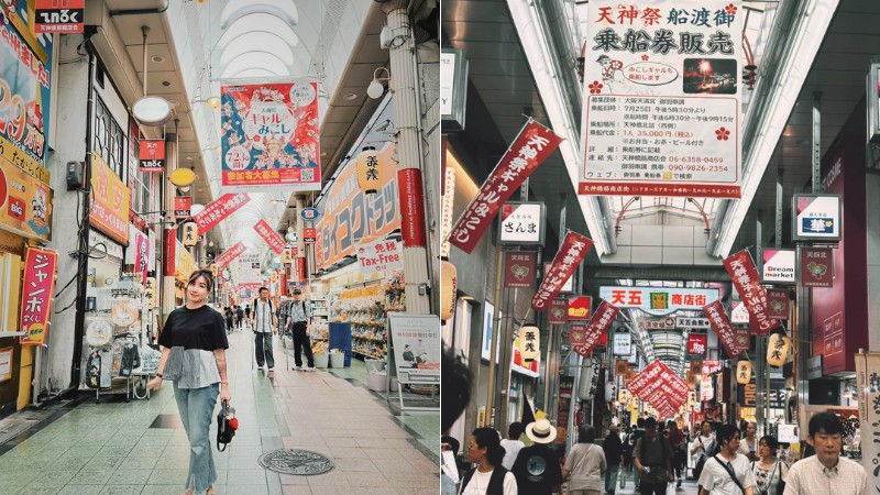 Dạo bộ mua sắm dưới mái vòm ở Shinsaibashi-suji