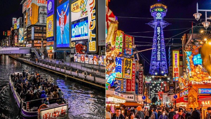 Khám phá Osaka sôi động, rực sáng về đêm