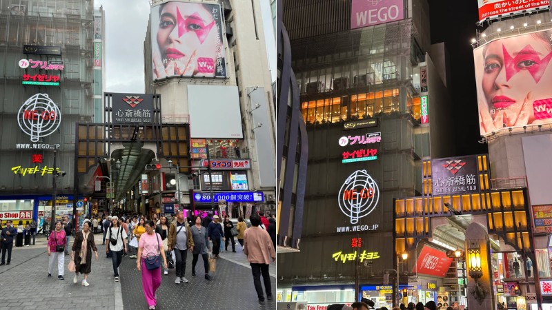 Khu phố Shinsaibashi nhộn nhịp từ sáng đến đêm