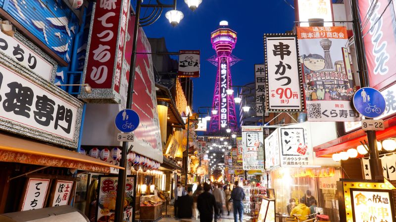 Shinsekai Osaka ở đ&acirc;u