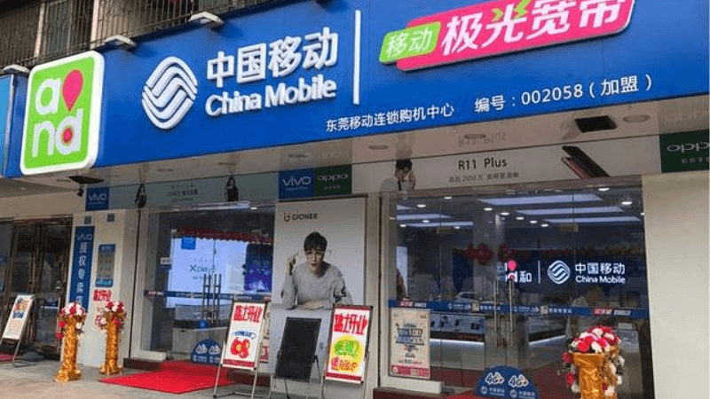Cửa hàng sim tại Trung Quốc