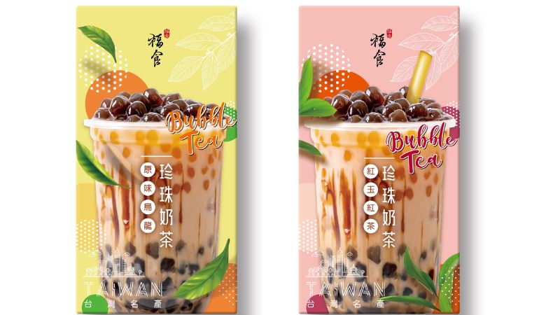 Mua trà sữa Đài Loan làm quà