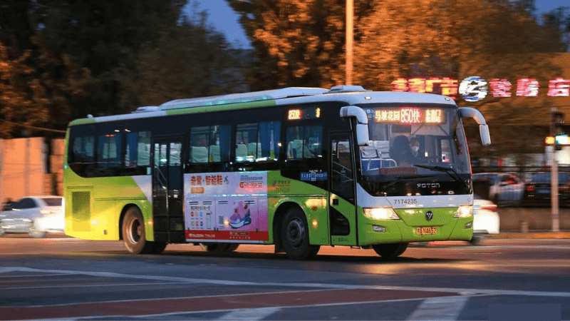 Xe buýt là phương tiện giá rẻ tại Bắc Kinh, Trung Quốc