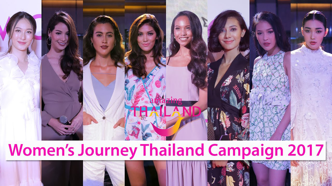 Chiến dịch "Women's Journey Thailand Campaign 2017"
