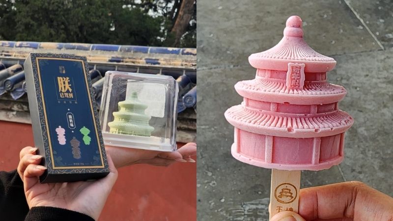 Trải nghiệm kem &yen;25 v&agrave; b&aacute;nh mousse &yen;35