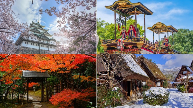Du lịch Nagoya đa dạng trải nghiệm theo mùa