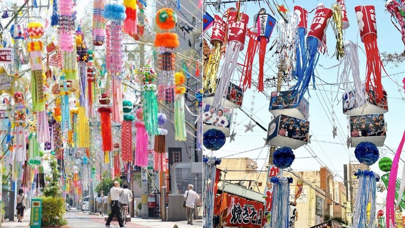 Không khí lễ Thất Tịch Nhật Bản Tanabata đầy màu sắc ở Nagoya