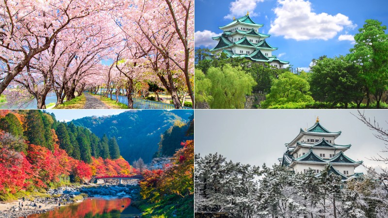 Thời tiết Nagoya có 4 mùa với cảnh quan khác biệt