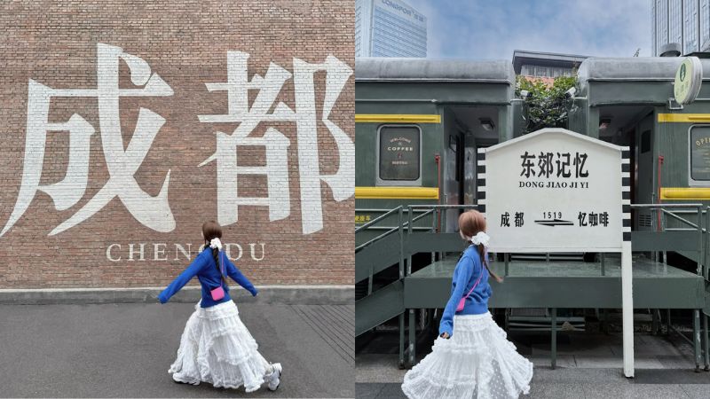 Thời tiết Th&agrave;nh Đ&ocirc; th&aacute;ng 1 (@Asano yuki)