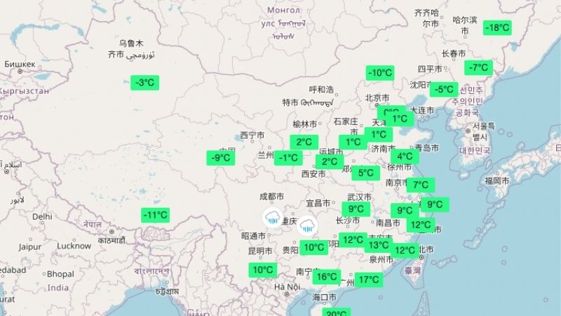 Trang thông tin theo dõi nhiệt độ ở Trung Quốc