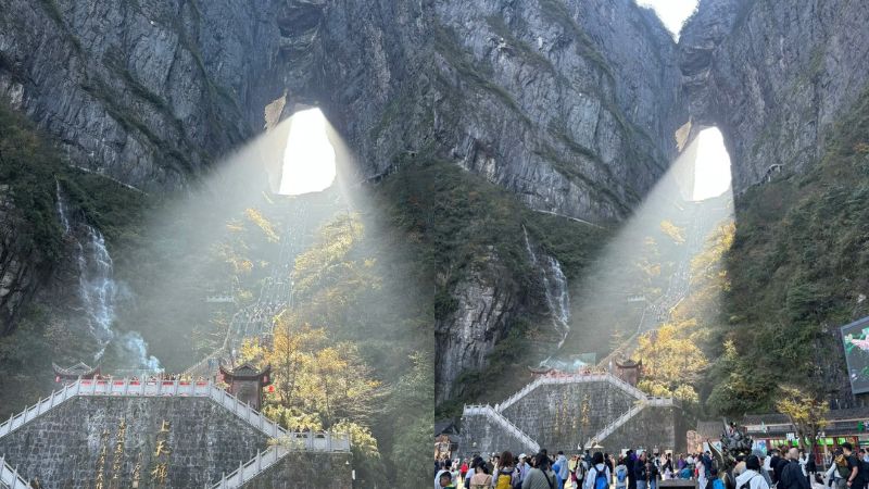 Th&aacute;ng 9 l&aacute; bắt đầu chuyển v&agrave;ng, đỏ tại Trương Gia Giới