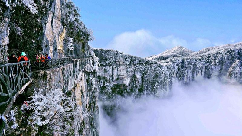 Trương Gia Giới th&aacute;ng 2 thường xuy&ecirc;n c&oacute; sương m&ugrave;