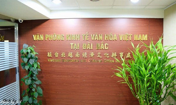 Thông tin liên hệ của Đại sứ quán Việt Nam tại Đài Loan? - BestPrice
