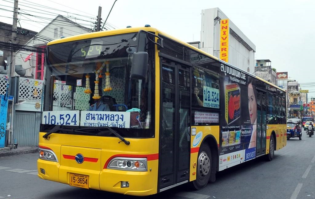 Xe bus di chuyển đến Phuket Thái Lan
